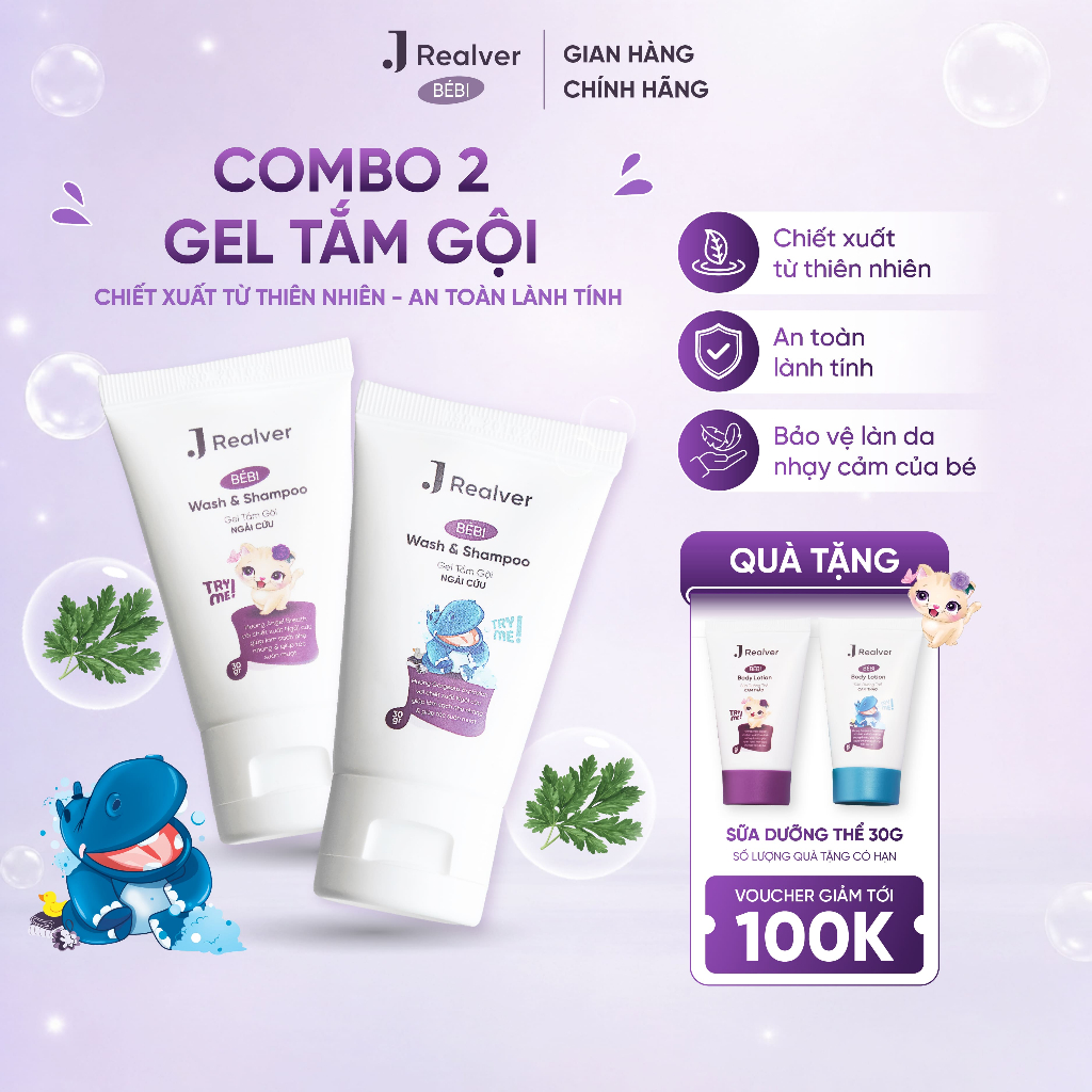 Combo 2 gel tắm gội cho bé 30g - Hương Angel Breath & Gorgeous Explosion, dịu nhẹ từ ngải cứu