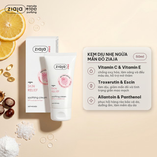 Ziaja Med Kem Dịu Nhẹ Ngừa Mẩn Đỏ - Ziaja Med Skin Relief Dermatological Formula Soothing Cream Anti-Redness 50ml
