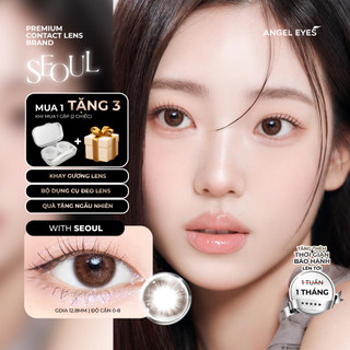 Kính Áp Tròng Không Giãn Màu Nâu Tự Nhiên Angel Eyes Seoul (0 - 8 Độ) - Lens Cận Nâu Tây Trong Trẻo DIA 14.0mm Cao Cấp