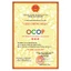 TRÀ CAO ĐẠI BI MẬT ONG 150 ML
