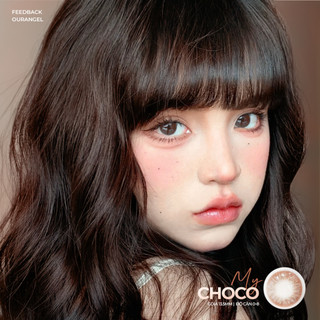 Kính Áp Tròng Màu Nâu Tự Nhiên Angel Eyes My Choco (0 - 8 Độ) - Lens Cận Nâu Trong Trẻo Đeo Hàng Ngày Đi Học Đi Làm