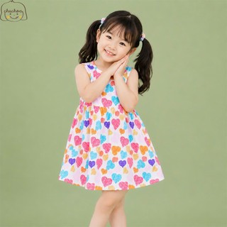 Váy Lanh bé gái, Đầm Lanh bé gái sát nách dáng suông ChuChoaKids [VBC26]