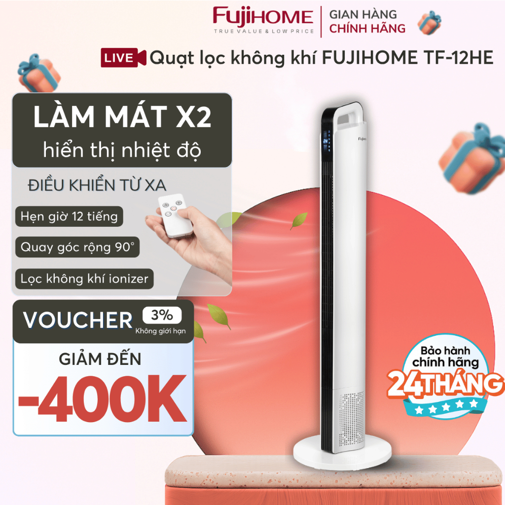 Quạt tháp không cánh TF-12HE FUJIHOME, quạt điện đứng đối lưu hẹn giờ điều khiển từ xa electric fan