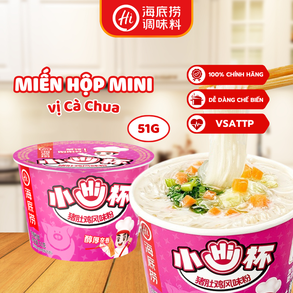 [mua 2 giảm 50%] 1 Hộp Miến Mini Haidilao – Đủ Vị, Siêu Tiện Lợi Và Tiết Kiệm
