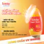 Kem chống nắng Sunplay cực mạnh dạng sữa Sunplay Super Block , 30g/ 70g
