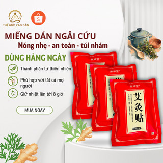(Hàng Loại 1 ) Miếng Dán Nóng Ngải Cứu Đồng trác Đường Giảm Đau Vai Gáy nhưc cơ 6-8 giờ