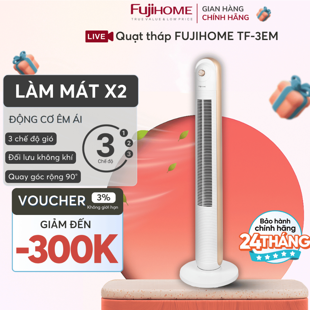 Quạt tháp TF-13EM FUJIHOME, quạt cây đứng không cánh đối lưu không khí làm mát remote electric fan