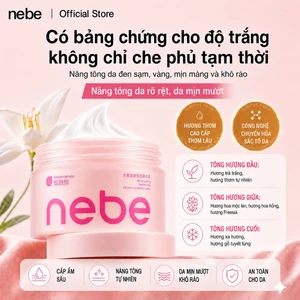 Nebe Sữa Dưỡng Thể Dưỡng Sáng Da, Niacinamide, Cấp Ẩm Thấm Nhanh, Không Bết Dính, Hương Hoa Quả 200ml