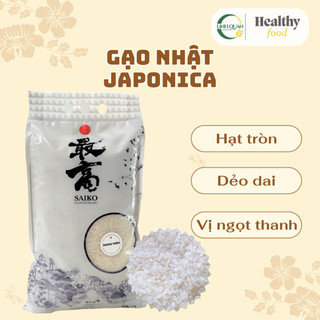 Gạo Nhật Japonica Saiko cao cấp (túi 2kg) - Gạo hạt tròn, dẻo mềm, phù hợp nấu cơm gia đình, sushi, cháo dinh dưỡng