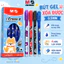 M&G Bút Gel Xóa Được 6975 – Bút Mực Gel Học Sinh Có Thể Xóa Sạch, Ngòi Viết Mượt, Họa Tiết Hoạt Hình Dễ Thương