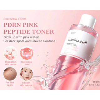 Nước hoa hồng Medicube PDRN Pink Cica Soothing Toner 250ml/làm dịu da/cấp ẩm phục hồi da