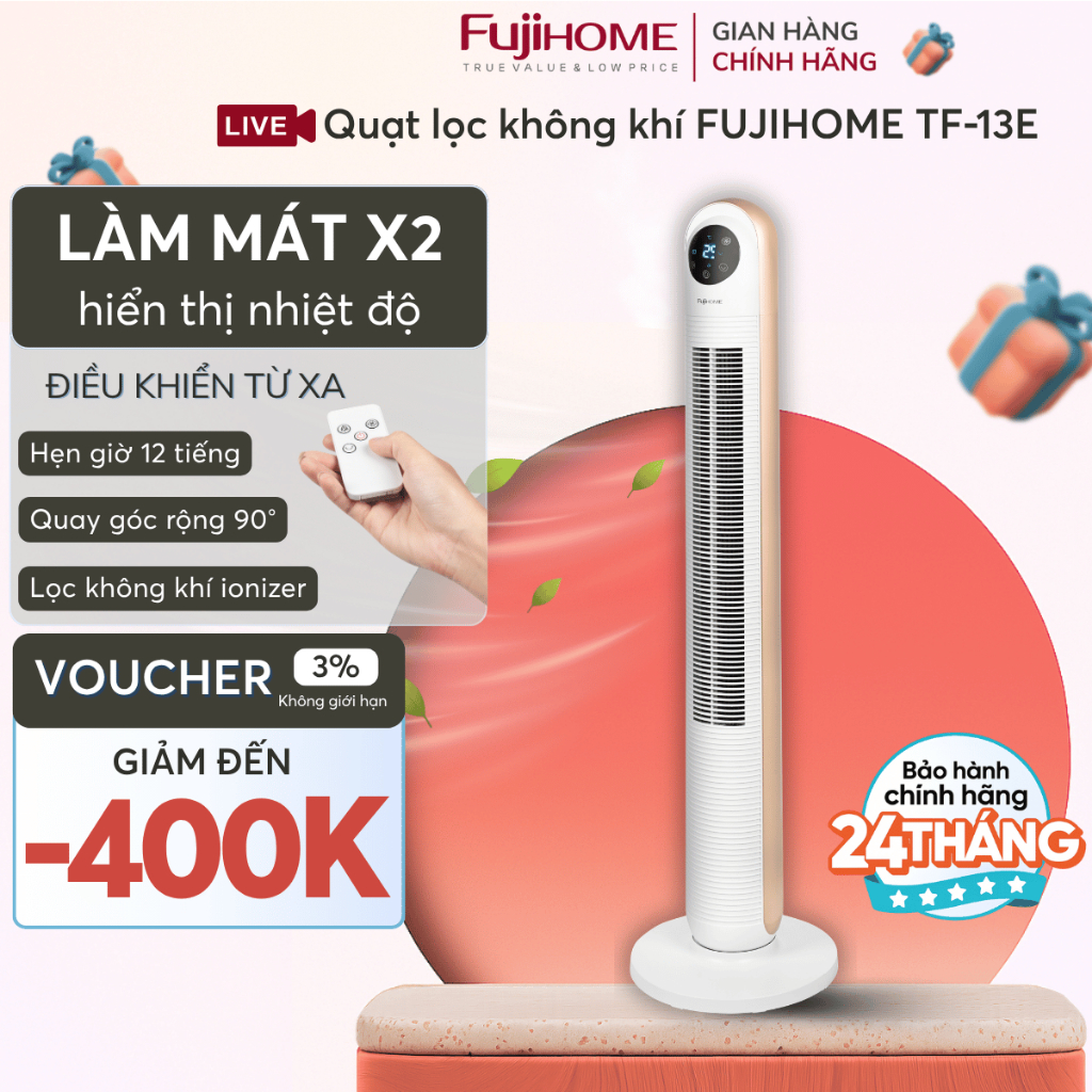 Quạt tháp không cánh FUJIHOME TF-13, quạt đứng tuần hoàn không khí điều khiển từ xa electric fan