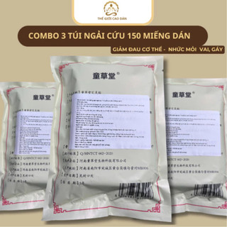 (Hàng Loại 1 ) Miếng Dán Nóng Ngải Cứu Đồng trác Đường Giảm Đau Vai Gáy nhưc cơ 6-8 giờ