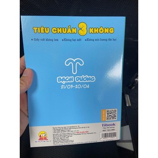 (Lốc 10 Quyển - Dày) Vở Học Sinh Thuận Tiến Lớp Học Mật Ngữ 96 Trang ĐL 80gsm (4 Ô Ly - Chính Hãng)