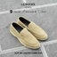 Giày công sở Slip on Loafer Lemans - SL01.2 da bò lộn đế êm chân, giày công sở trẻ trung BH 24T
