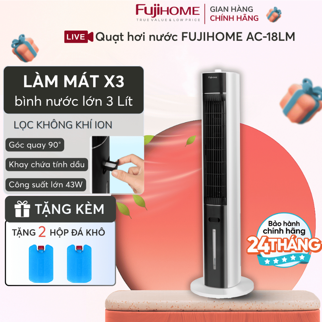 Quạt tháp làm mát hơi nước FUJIHOME AC-18LM, quạt điện điều hoà tuần hoàn không khí electric fan