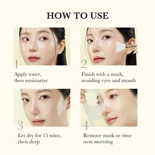 Mặt nạ ngủ Medicube Kojic Acid Turmeric Night Mask 75ml/dưỡng sáng da/giảm thâm dưỡng sáng