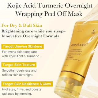 Mặt nạ ngủ Medicube Kojic Acid Turmeric Night Mask 75ml/dưỡng sáng da/giảm thâm dưỡng sáng