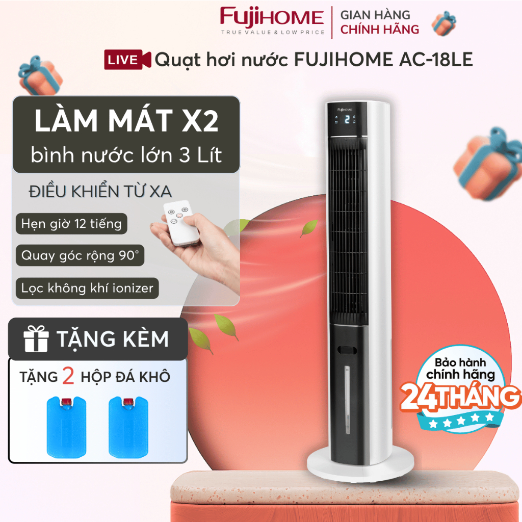 Quạt làm mát hơi nước FUJI, quạt tháp cây đứng đối lưu hẹn giờ lọc không khí điều khiển từ xa