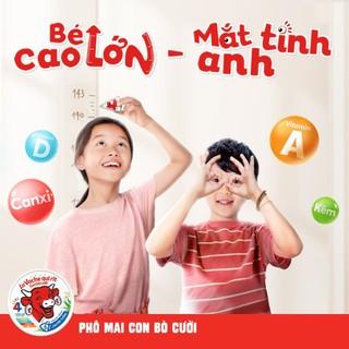 Combo 2 Phô Mai Con Bò Cười Extra Crème 8 Miếng 112G - La Vache Qui Rit