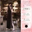 Đầm sát nách chấm bi GUMIN thiết kế nhúm eo buộc nơ vintage xẻ tà thanh lịch, Váy maxi nữ đi biển basic sang trọng