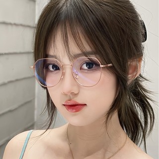 Kính Mát Nữ Nam ALOLA Gọng Kim Loại Chống UV Ánh Sáng Xanh Đổi Màu Khi Ra Nắng