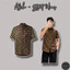⚡️[Hight Quality] Áo Sơ Mi Lụa \/ Nam Nữ Ready To - Điểm Nhấn Hoa Nâu Sang Trọng Loại 1