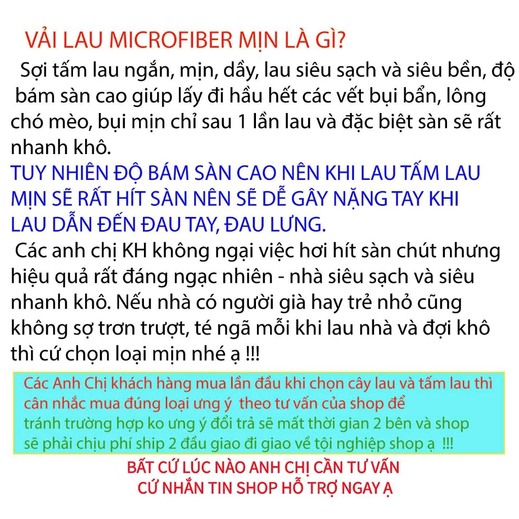 [HỎA TỐC](KHÔNG CÁN INOX) Bản Nhựa Và Tấm Lau Kiểu Cài 45CM Homeinno