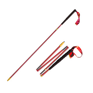 Gậy Chạy Trail Zenone Z1901VN - Siêu Nhẹ, Dây Cầm Lá Cờ Việt Nam