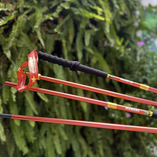 Gậy Chạy Trail Zenone Z1901VN - Siêu Nhẹ, Dây Cầm Lá Cờ Việt Nam