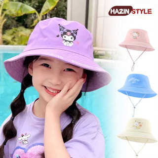 Mũ Bucket Cho Bé Trai Bé Gái 3-10 Tuổi In Hình Kurumi Dễ Thương, Mũ Chống Nắng Trẻ Em Cotton Mềm Mại Có Dây Đeo