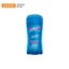 Gel Khử Mùi Và Giảm Tiết Mồ Hôi Nữ Secret Protecting Powder 73g