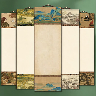 Biểu liễn Thư Pháp Giấy Xuyến Chỉ Nhuộm Sáp 32x95cm – Dụng Cụ Văn Nghệ Dụng Phẩm Thư Pháp Vẽ Tranh