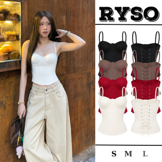 Áo Hai Dây Cúp Ngực Dáng Corset Phối Dây Cột Sau Ôm Dáng Sexy Quyến Rũ 2S07 RYSO STORE