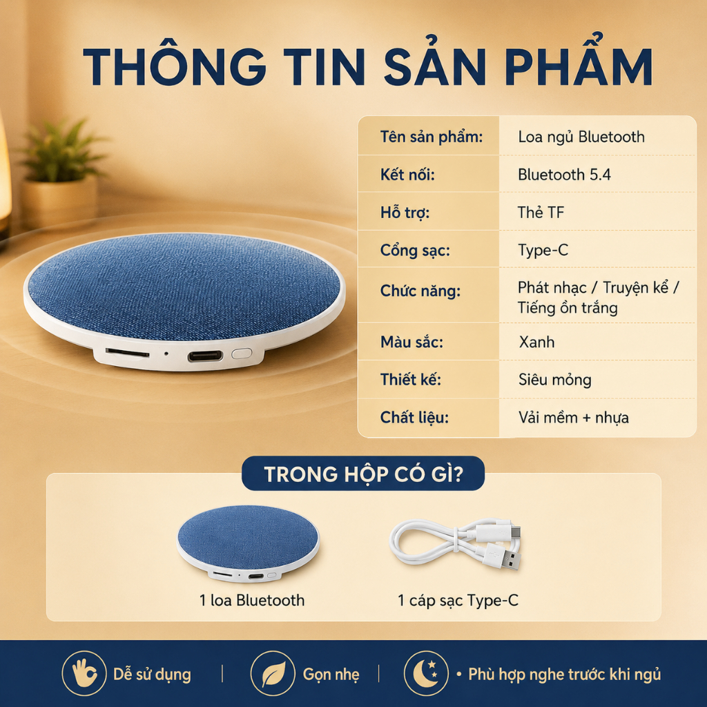 Loa Bluetooth Đặt Dưới Gối Siêu Mỏng｜Nghe Nhạc Không Cần Đeo Tai Nghe｜Hỗ Trợ Thẻ TF｜Sạc Type-C