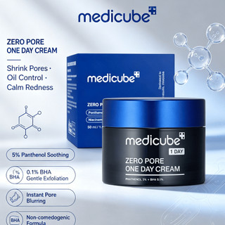 Kem dưỡng Medicube Zero Pore One Day Cream 50ml/thu nhỏ lỗ chân lông/cho da dầu mụn