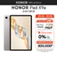 Máy Tính Bảng Honor Pad X9a Wifi 6GB+128GB| Pin 8300mAh| Chip Snapdragon 685| BH 18 Tháng