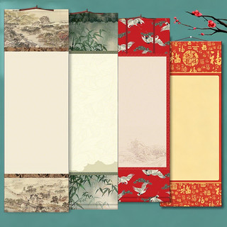 Quadro Thư Pháp Giấy Xuyến Chỉ Nhuộm Sáp 32x95cm Trang Trí， Thư Pháp Dụng Phẩm