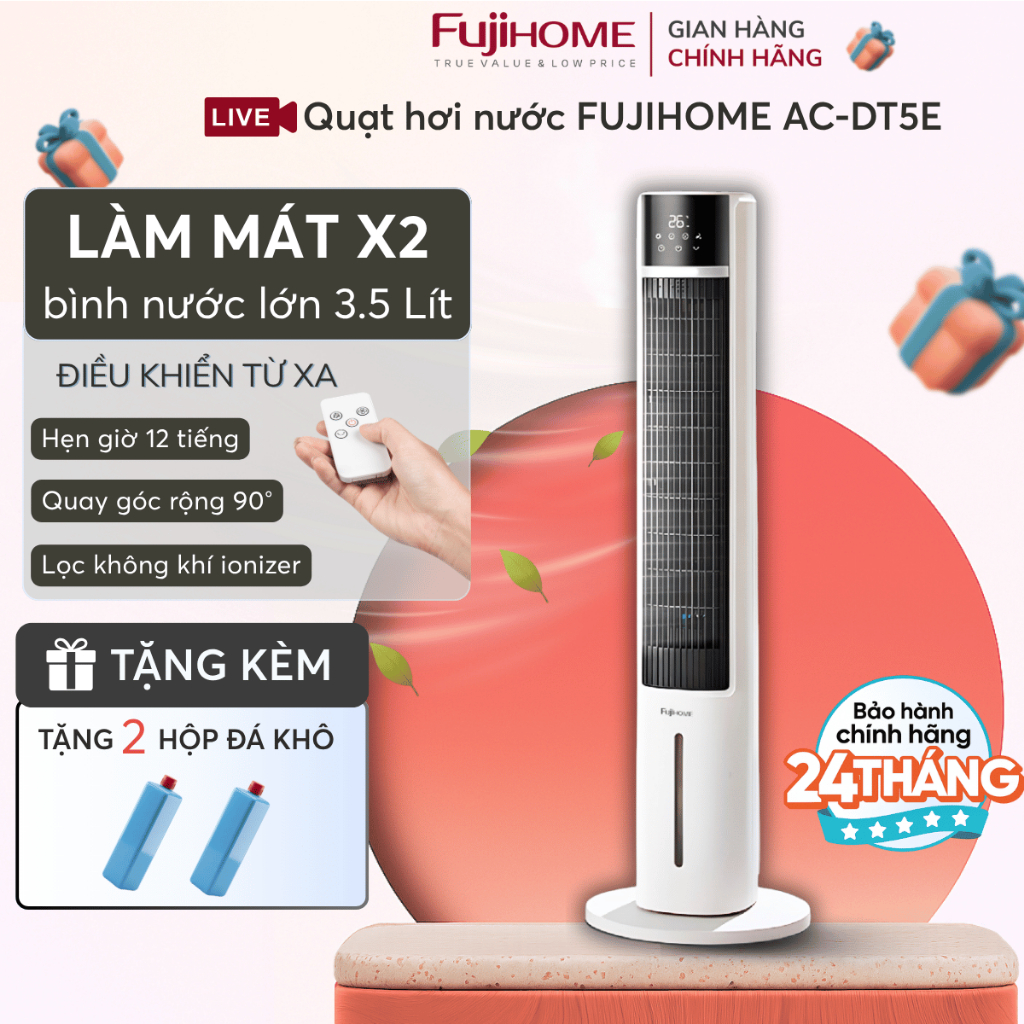 Quạt tháp làm mát bằng hơi nước nhập khẩu FUJIHOME, Quạt lọc không khí Ion âm điều khiển từ xa