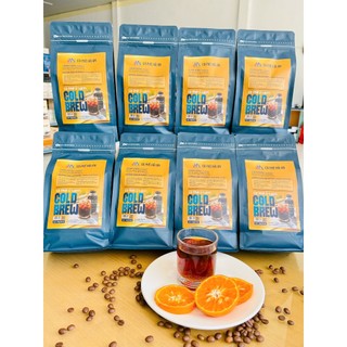 Cà Phê Ủ Lạnh Nguyên Chất Arabica, Cà Phê Ủ Lạnh Thơm Dịu Ít Đắng Hải An