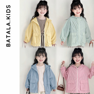 Áo chống nắng cho bé BATALA kids, AOGIOTUIHOP Áo gió MỎNG 1 lớp chống nắng và chống gió cho bé từ 1-7 tuổi