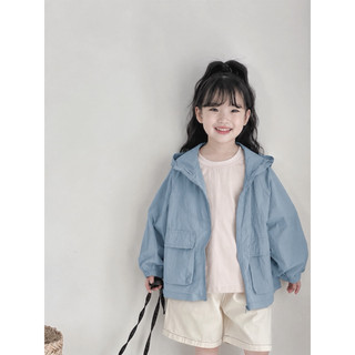 Áo chống nắng cho bé BATALA kids, AOGIOTUIHOP Áo gió MỎNG 1 lớp chống nắng và chống gió cho bé từ 1-7 tuổi