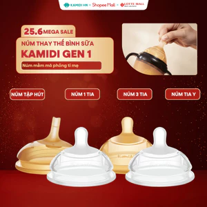 Núm Bình Sữa Kamidi Gen 1 Chất Liệu Silicon Cao Cấp