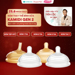 Núm Bình Sữa Kamidi Gen 2 Chất Liệu Silicon Cao Cấp