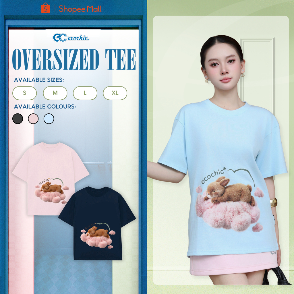 Áo Thun Oversize ECOCHIC B250 Hình Thỏ Nâu Dễ Thương Form Rộng Chất Liệu Cotton Cao Cấp Mềm Mịn