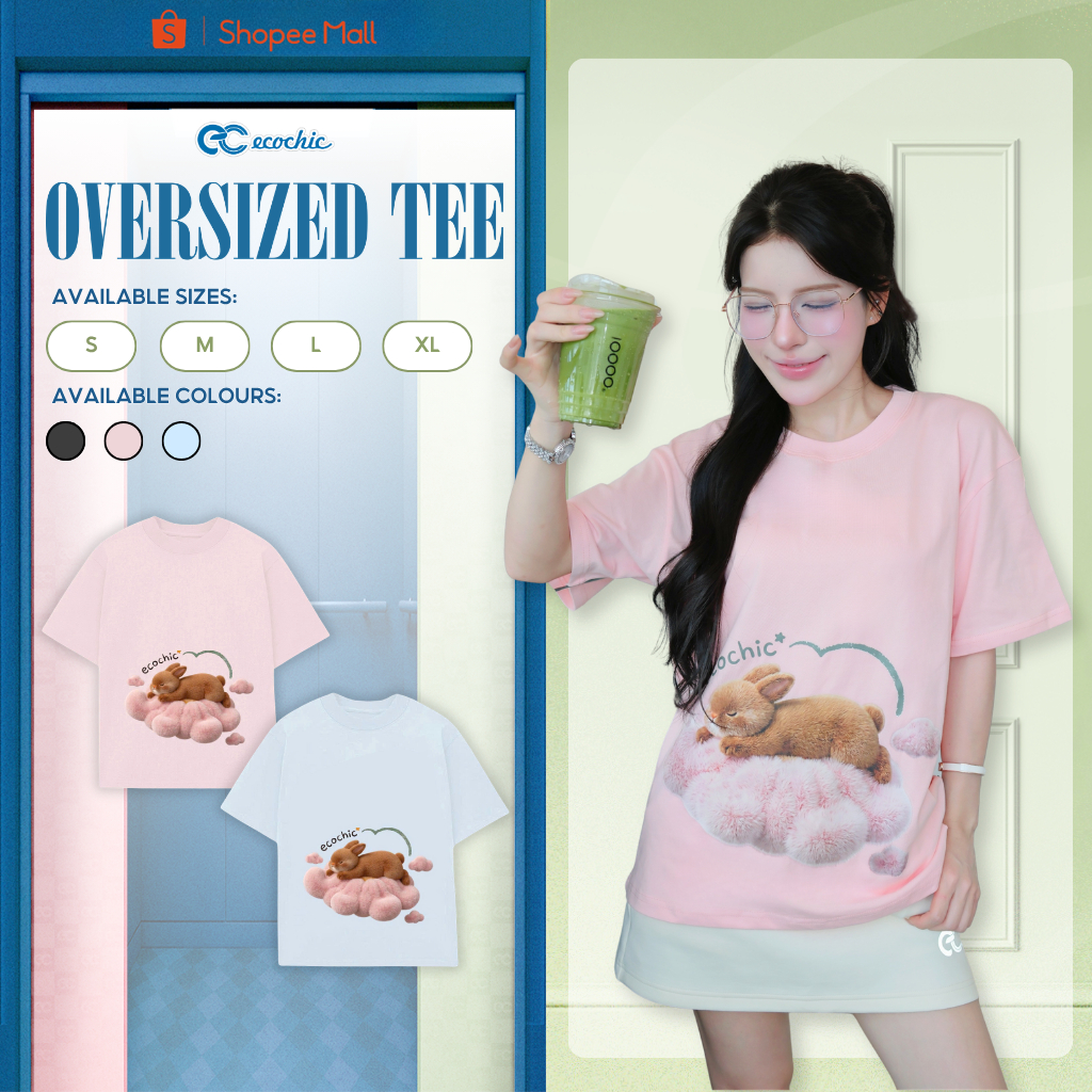 Áo Thun Oversize ECOCHIC B250 Hình Thỏ Nâu Dễ Thương Form Rộng Chất Liệu Cotton Cao Cấp Mềm Mịn