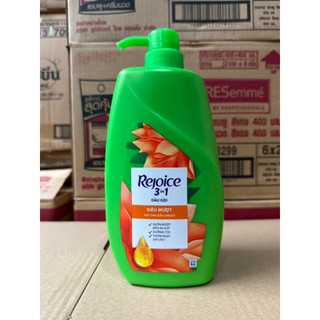 REJOICE Dầu Gội Siêu Mềm Mượt ( 900g )