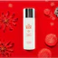 Nước hoa hồng The Nature Book Vita White Plus Renew Jinseng Tone giúp dưỡng trắng hồng và tái tạo da
