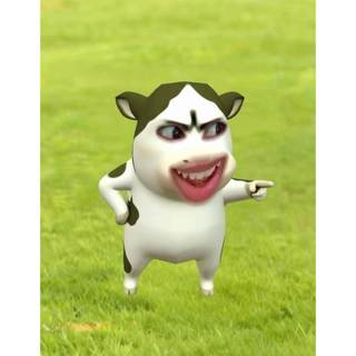 Móc khoá Bò sữa meme hài hước