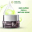 Kem Dưỡng The Nature Book Mesla Cream Giúp Ngừa Nám Dưỡng Trắng Da